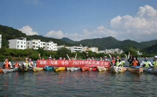 2004年成立深圳市英泰格電子科技有限公司，進行市場的全力開拓，獲得了TE的代理授權(quán)；